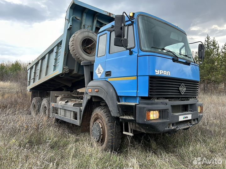 Урал 583109/11, 2008