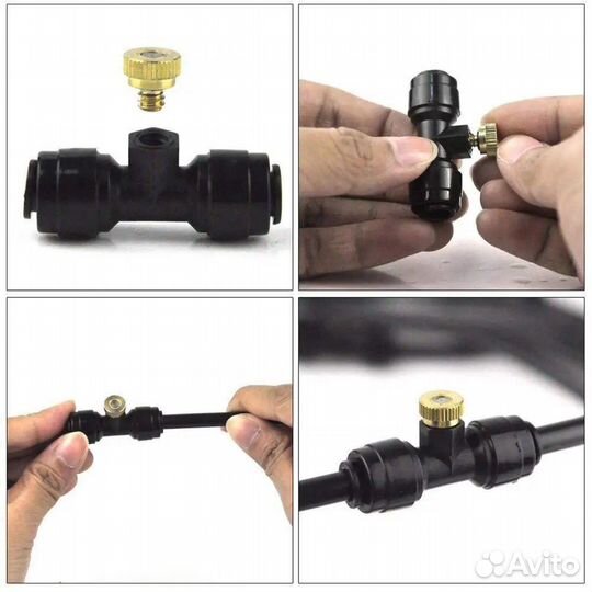 Форсунка для туманообразования