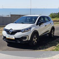 Renault Kaptur 1.6 CVT, 2018, 87 000 км, с пробегом, цена 1 250 000 руб.