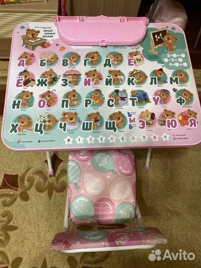 Набор детской мебели стол и стул