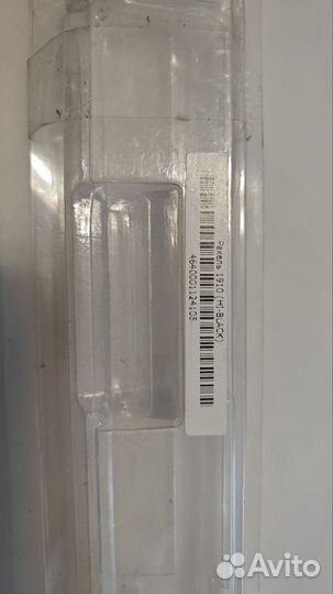 Ракель Samsung ML-1910/1915/2525/2540