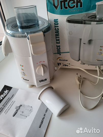 Соковыжималка