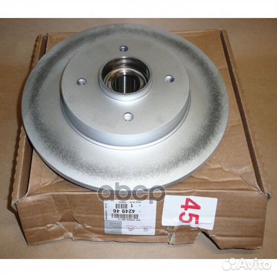 Диск тормозной с интегрированным подшипником 42