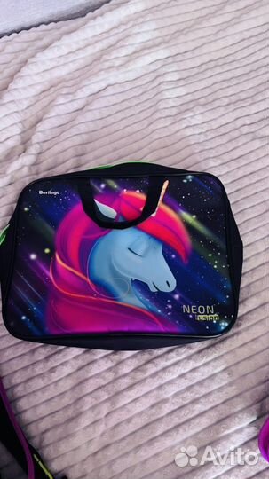 Школьный рюкзак berlingo