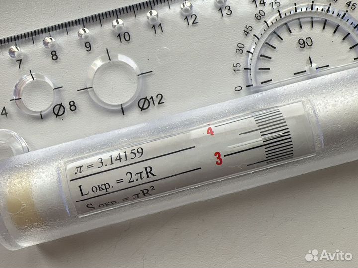 Роликовая рейсшина. Чертёжный прибор