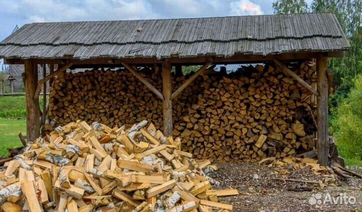Дрова рядом