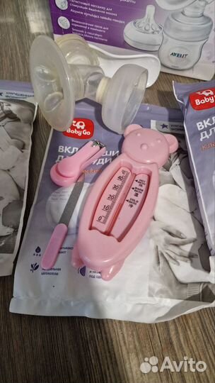 Молокоотсос avent ручной