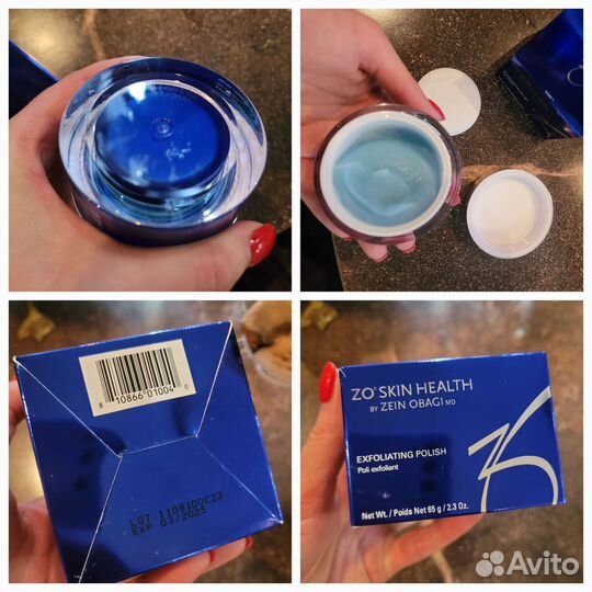 Уходовая косметика ZO Skin Health by Zein Obagi