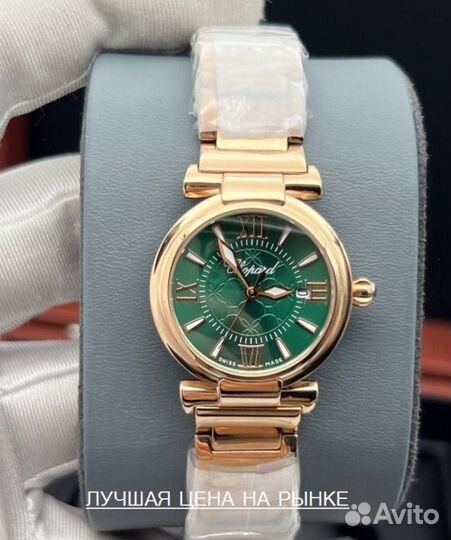 Chopard Gold Green часы женские