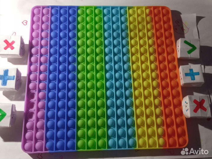 Самый большой поп ит