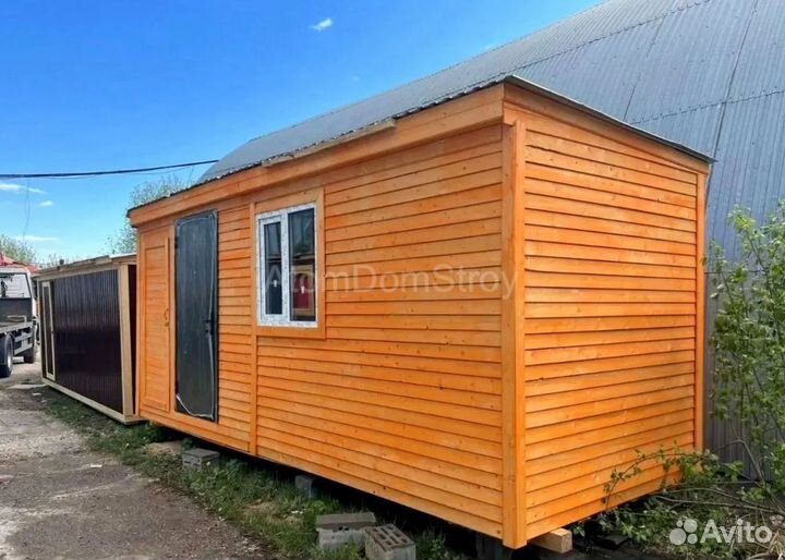 Бытовки новые с доставкой