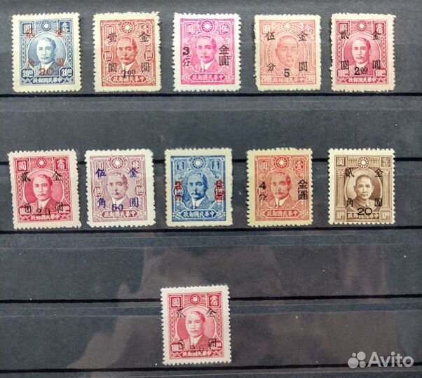 Марки Китай зоны оккупации Японией Сунь Ятсен