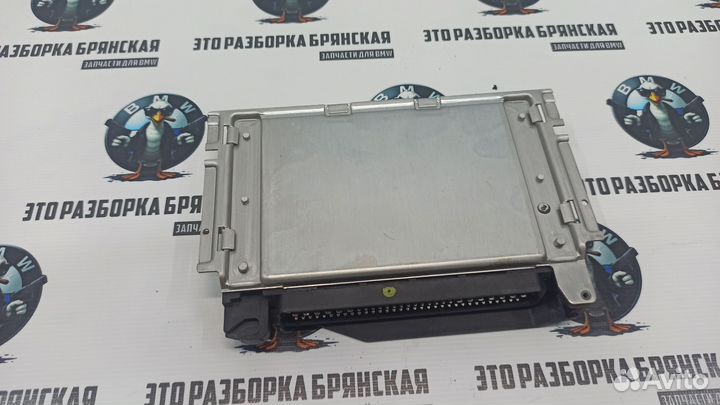 Эбу мозги АКПП бмв е39