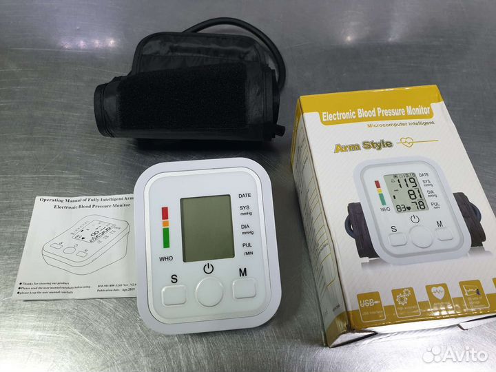 Тонометр автоматический бу