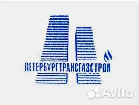 Водитель самосвала (северная супер вахта)