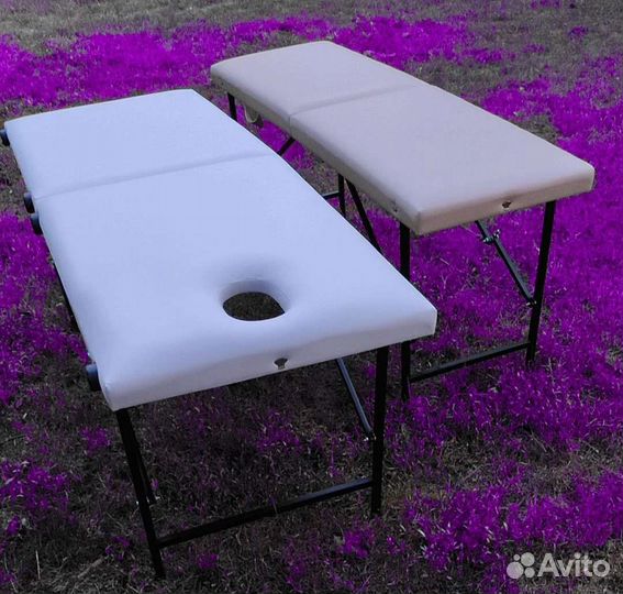 Массажный стол