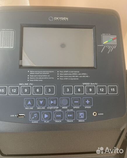 Беговая дорожка oxygen venta tft