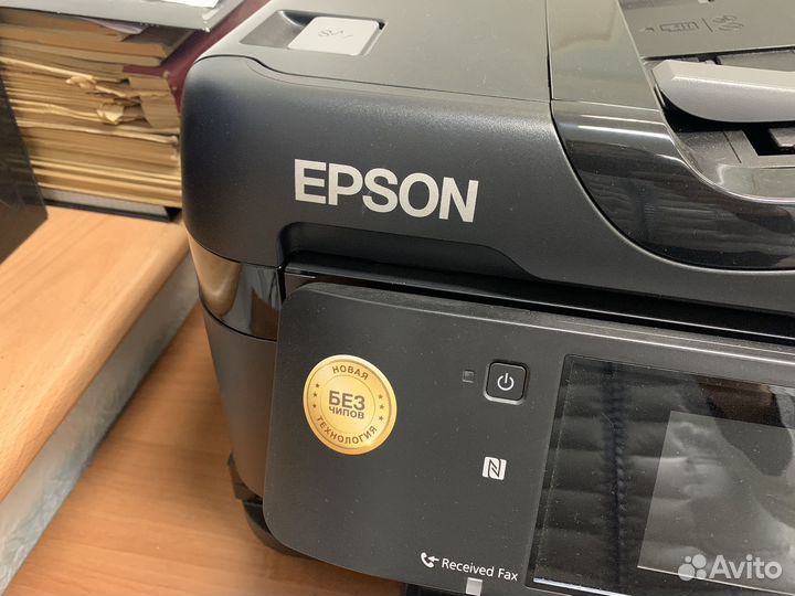 Мфу epson