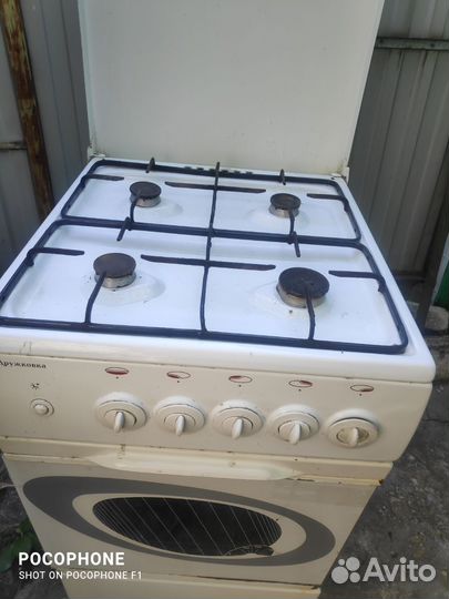 Газовая плита,Гретат50*50,Рабочая, Шланг