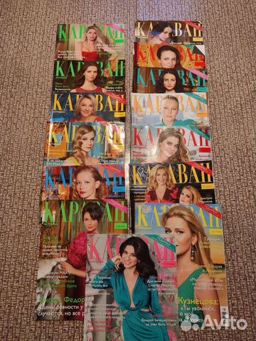 Журналы Караван историй, Максим, Космо, Шоппинг