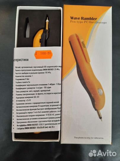 Осциллограф и щупы Owon