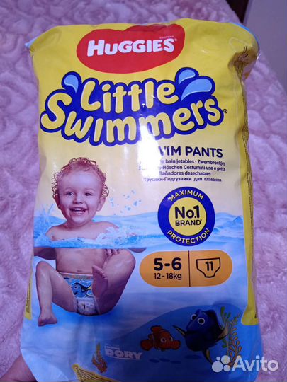 Подгузники трусики для плавания