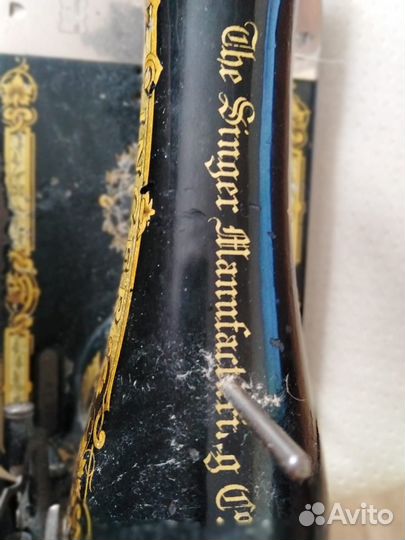 Швейная машина зингер Singer. Ранитет