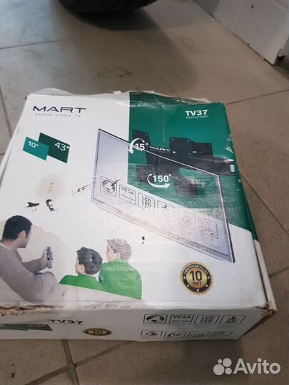 Кронштейн для телевизора