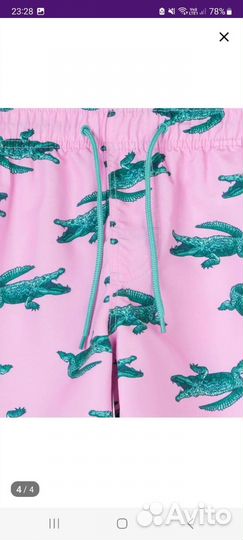 Шорты для девочек