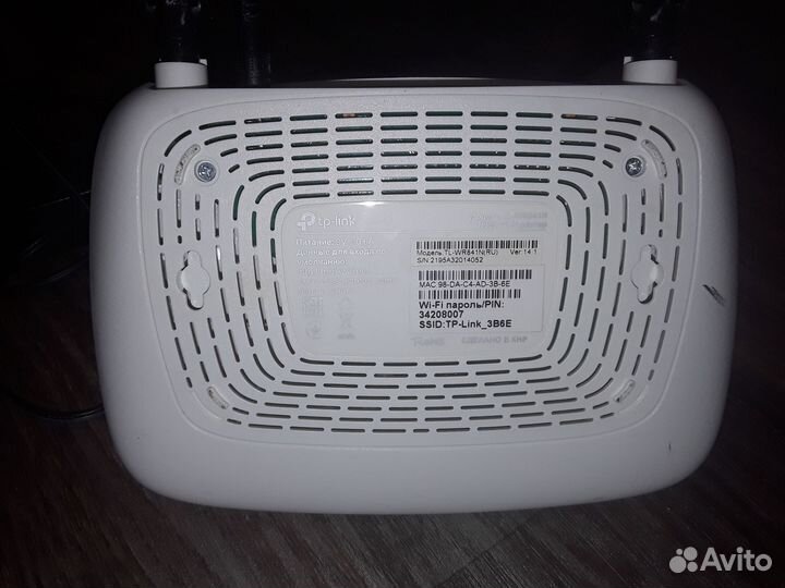 Wifi роутер