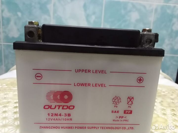 Аккумулятор