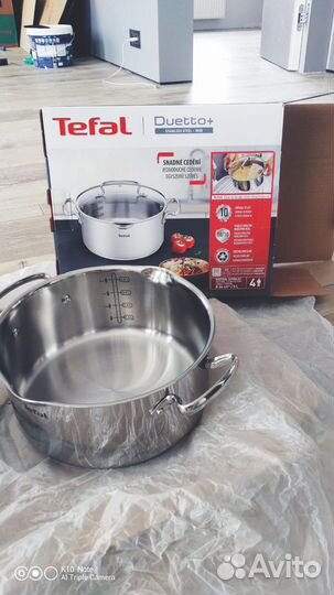 Кастрюля tefal новая