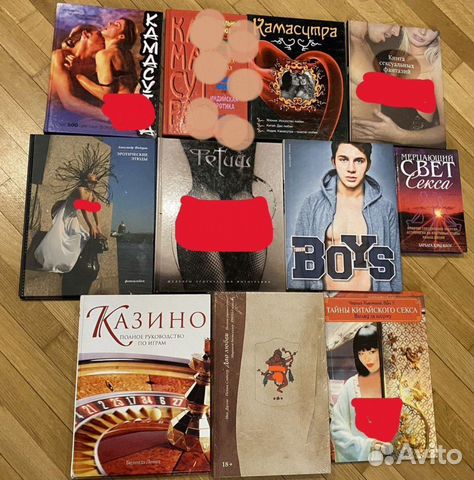 Kama Sutra erotik rasmlar