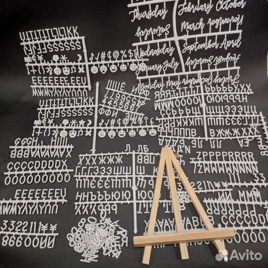 Леттерборд розовый 2525 см