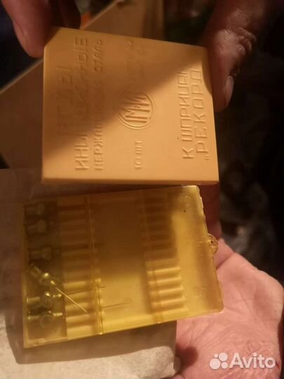 Шприц медицинский стекло