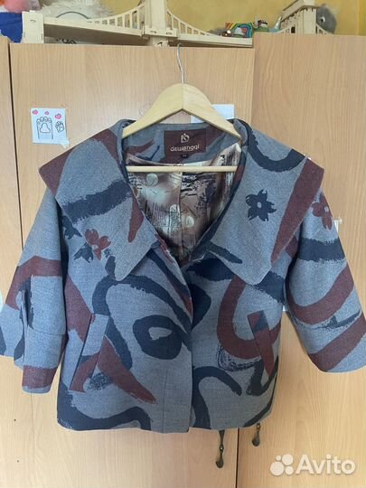 Пальто женское