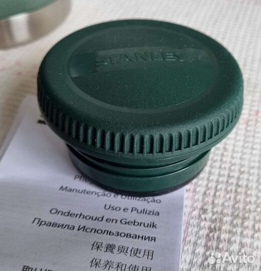 Stenley термос для еды