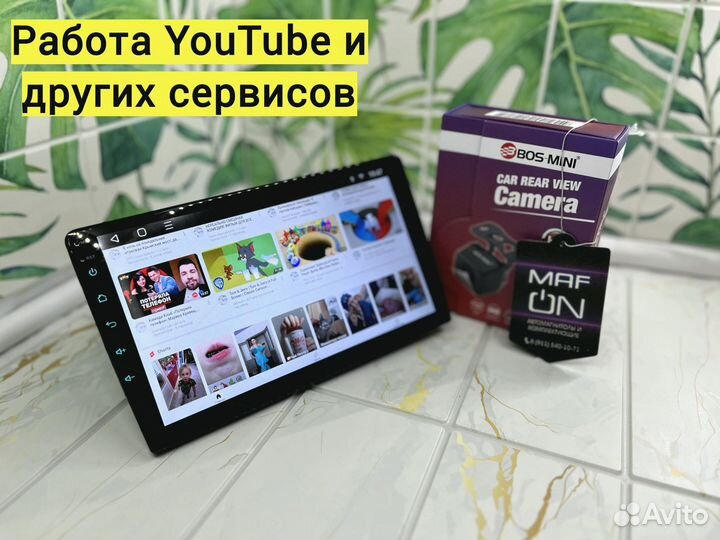 Магнитола на андроиде E5 olom (6/64 Гб)
