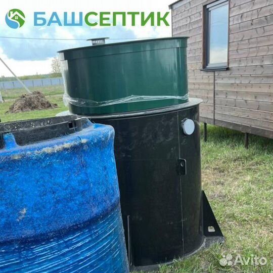 Установка септика