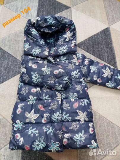 Демисезонные вещи