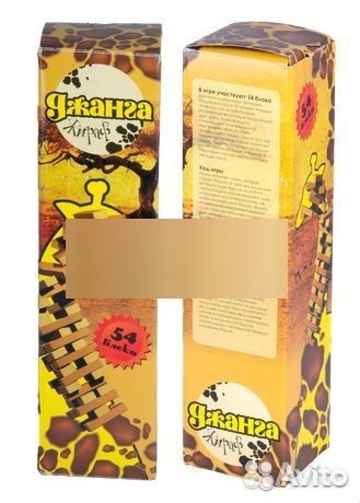 Дженга Жираф одноцветная