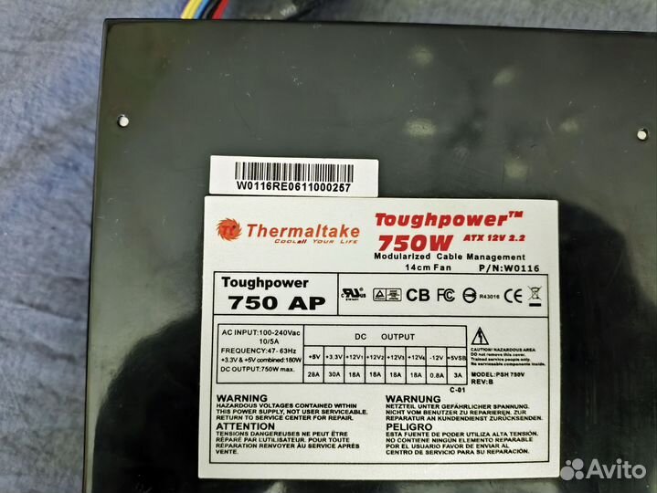 Блок питания 750w модульный