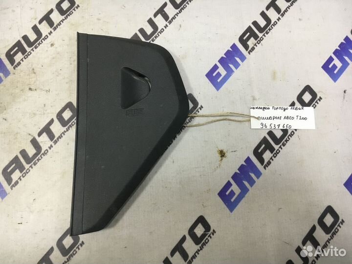 Накладка торпедо левая Шевроле Авео T200