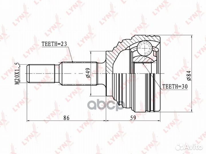 Шрус наружный перед прав/лев CO6326 lynxauto