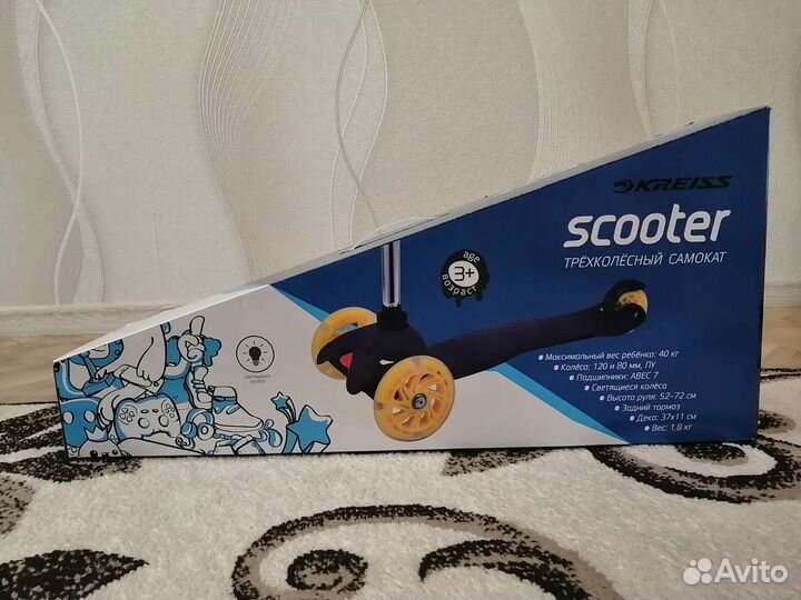 Новый самокат Kreiss