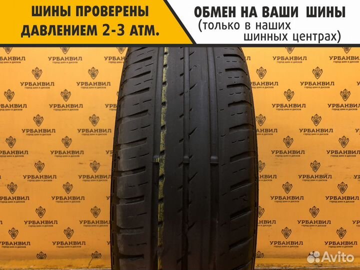 Matador MP 44 Elite 3 195/65 R15 91H