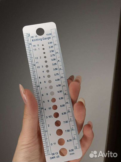 Пряжа для вязания