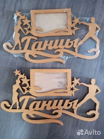 Медальница с фоторамкой 