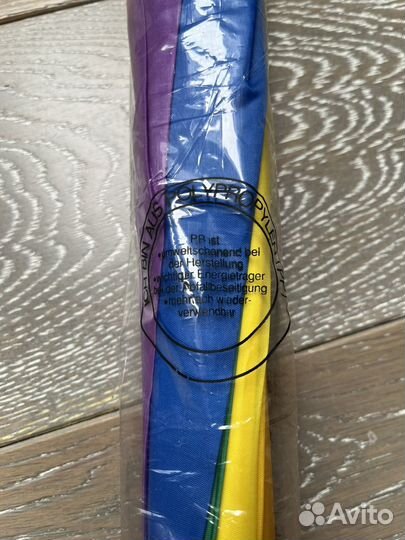 Зонт радуга