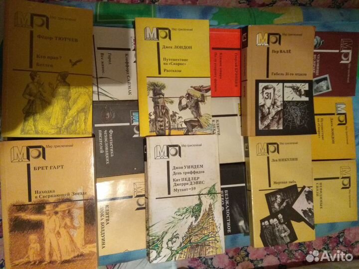 Книги, серия 